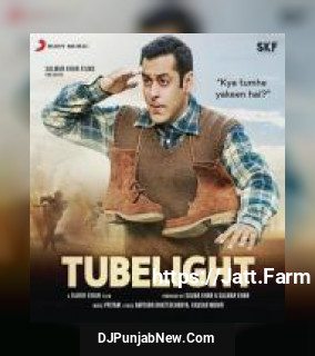 Tubelight