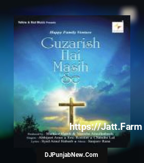 Yeshu Naam Se Badhkar Na Tha Abhijeet Arun