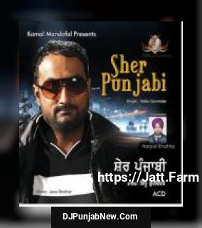 Sher Punjabi