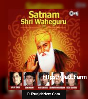 Satnam Shri Waheguru