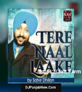 Tere Naal Laake