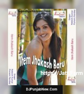 Jat Bara Saiya Pardeshwa Ta Punam Panday