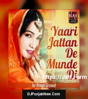 Yaari Jattan De Munde Di