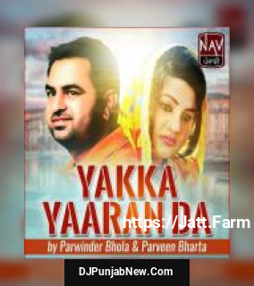 Yakka Yaaran Da