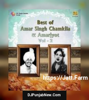 Babe Tera Jawai Amar Singh Chamkila