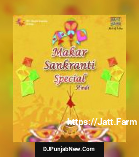 Sankranti Special - Hindi