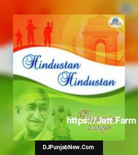 Sandese Aate Hai Sonu Nigam, Roop Kumar Rathod