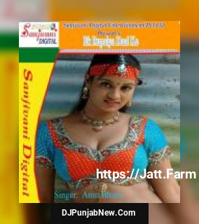 Miss Call Mara Taru Kiss Call De Da Amit Bharti