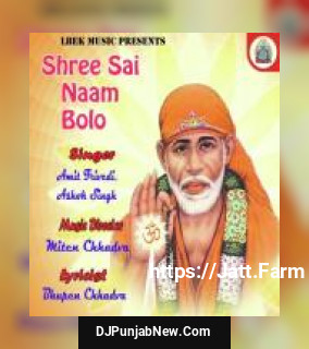 Shree Sai Naam Bolo