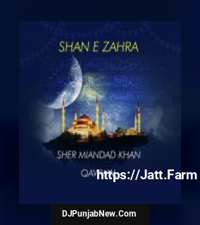 Shan E Zahra