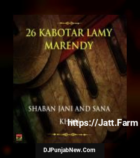 26 Kabotar Lamy Marendy