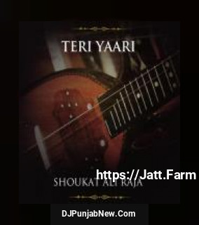 Teri Yaari