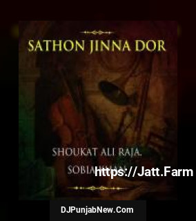 Sathon Jinna Dor