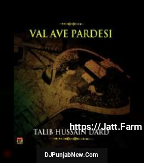 Val Ave Pardesi