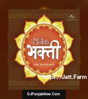 Om Jai Jagdish Hare Lata Mangeshkar