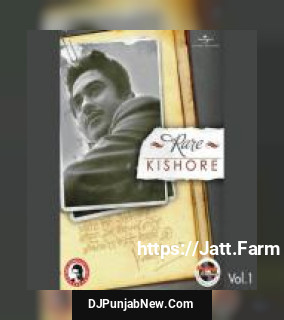 Rare Kishore - Vol.1