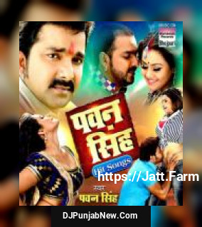 Sorry Sorry Pawan Singh