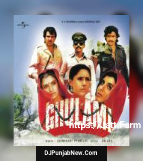 Zeehale Muskin Lata Mangeshkar, Shabbir Kumar