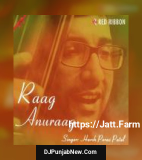Raag Ahir Bhairav- Shlok Harsh Poras Patel