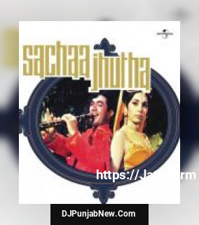Karle Pyar Karle Asha Bhosle