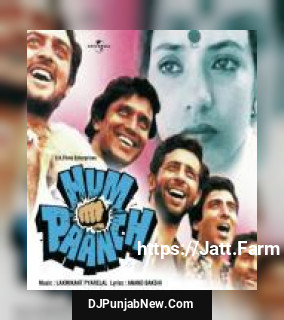 Hum Paanch Pandav Shailendra Singh, Amit Kumar, Anwar, Suresh Wadkar