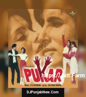Bachke Rehna Re Baba Kishore Kumar, Asha Bhosle, Rahul Dev Burman