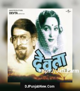De Tali Mala , Ghe Tali Tula Anuradha Paudwal, Paresh Pewekarr