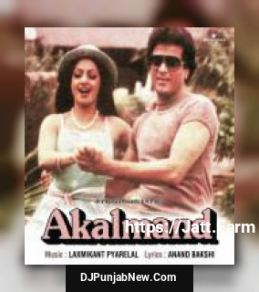 Meri Bibi Maike Chali Gayi Kishore Kumar