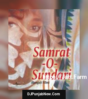 Samrat -O- Sundari