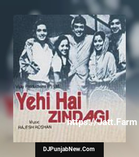 Pyar Ka Badla Kishore Kumar