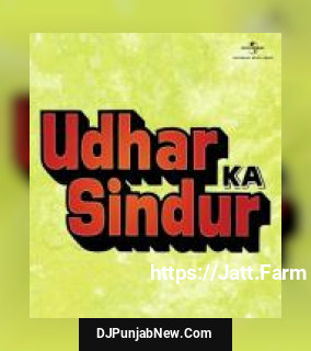 Udhar Ka Sindur