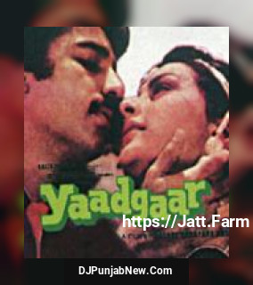 Ye Dil Vale Aao Runa Laila