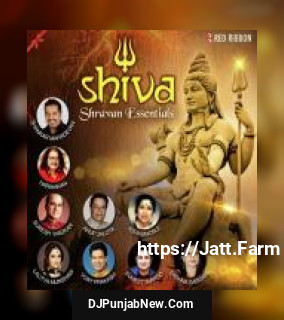 Shiva- Shravan Essentials