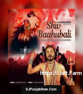 Shiv Baahubali