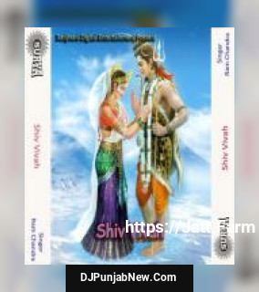 Shiv Vivah