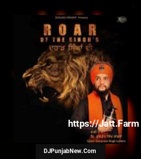 Roar of the Singhs