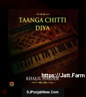 Taanga Chitti Diya