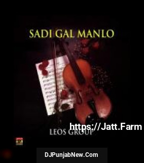 Sadi Gal Manlo