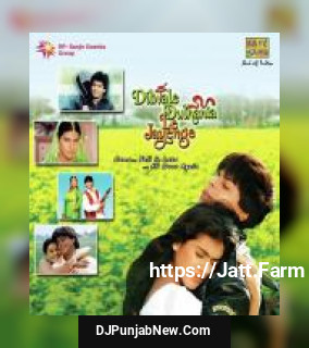 Mehndi Laga Ke Rakhna Udit Narayan, Lata Mangeshkar