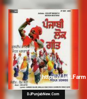 Punjabi Folk Songs