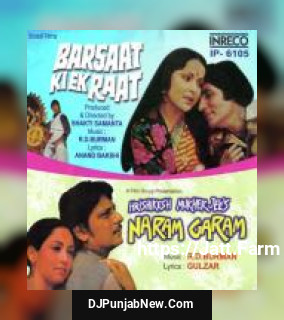 Haye Wo Pardeshi