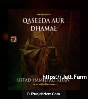 Qaseeda Aur Dhamal