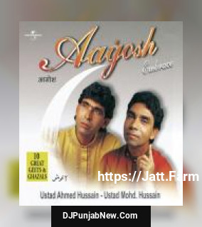 Abhi Hamari Mohabbat Ustad Ahmed Hussain, Ustad Mohammed Hussain