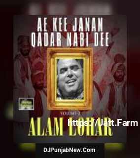 Kufar Te Kehae See Haneri 2 Alam Lohar