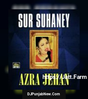 Sur Suhaney