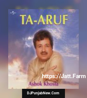 Ta- Aruf