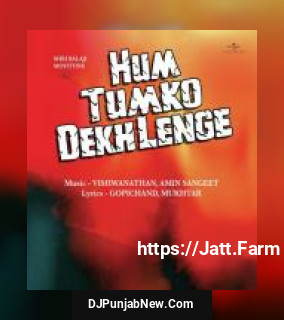 O Maina - 1 Gurdev Dhillon Bhajna Amli Bhajna Amli, Samita Suman Santi Santi