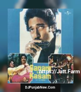 Jana O Meri Jana Rahul Dev Burman