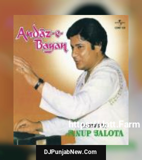 Ghazal Mein Doobna Anup Jalota