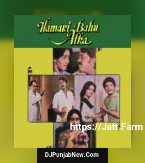 Ab To Apna Hotel Hi Sasural Amit Kumar, Shailendra Singh, Usha Mangeshkar, P. Masani